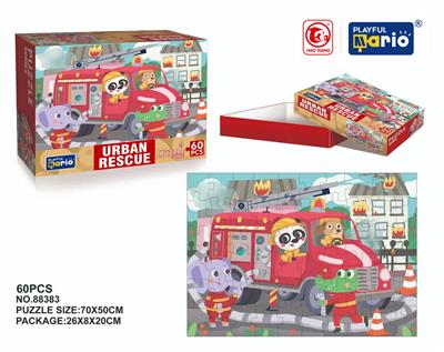 Patchwork - OBL978000
