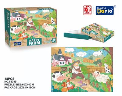 Patchwork - OBL978004