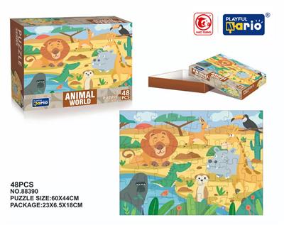 Patchwork - OBL978005
