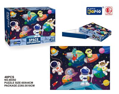 Patchwork - OBL978007