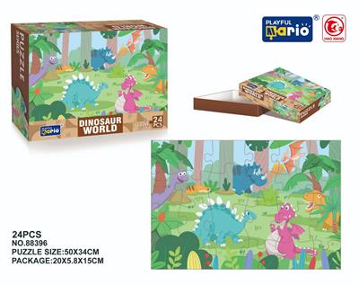 Patchwork - OBL978009
