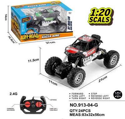 Remote control cars / tanks - OBL978072