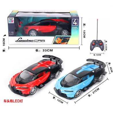 Remote control cars / tanks - OBL978080