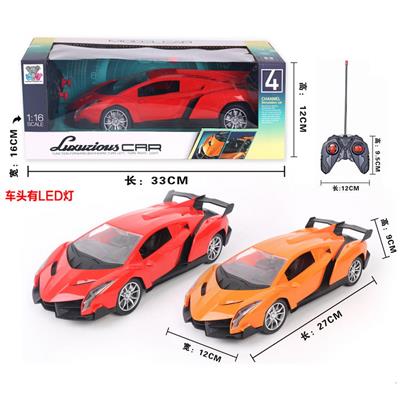 Remote control cars / tanks - OBL978081