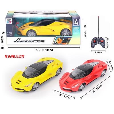 Remote control cars / tanks - OBL978082