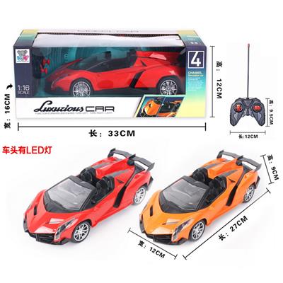 Remote control cars / tanks - OBL978083
