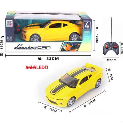 Remote control cars / tanks - OBL978084