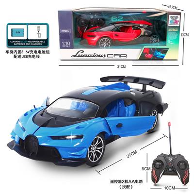 Remote control cars / tanks - OBL978085