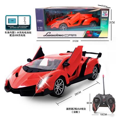 Remote control cars / tanks - OBL978086