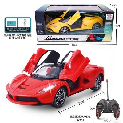 Remote control cars / tanks - OBL978087