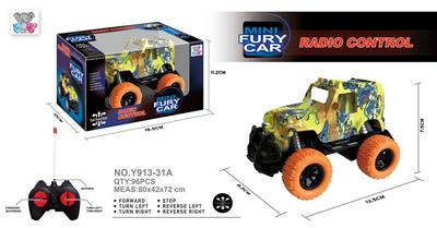 Remote control cars / tanks - OBL978088