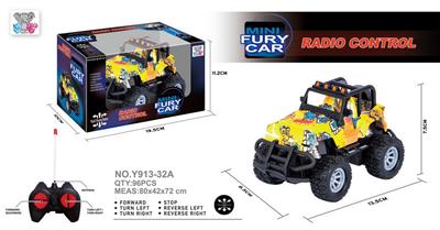 Remote control cars / tanks - OBL978089
