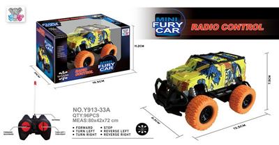 Remote control cars / tanks - OBL978090