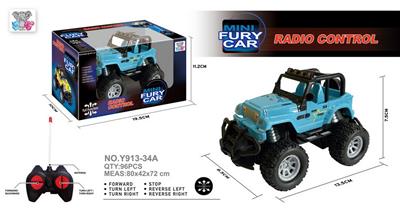 Remote control cars / tanks - OBL978091