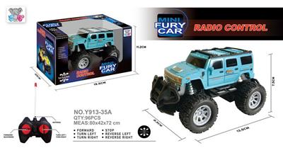 Remote control cars / tanks - OBL978092