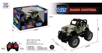 Remote control cars / tanks - OBL978094