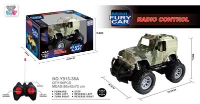 Remote control cars / tanks - OBL978095