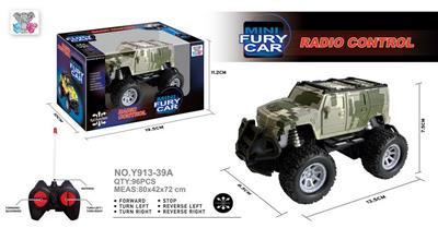 Remote control cars / tanks - OBL978096