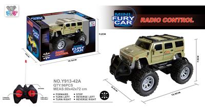 Remote control cars / tanks - OBL978099