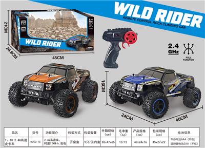 Remote control cars / tanks - OBL978106