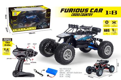 Remote control cars / tanks - OBL978108