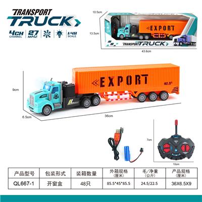 Remote control cars / tanks - OBL978110