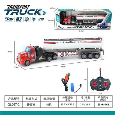 Remote control cars / tanks - OBL978111