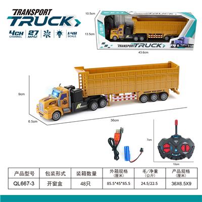 Remote control cars / tanks - OBL978112