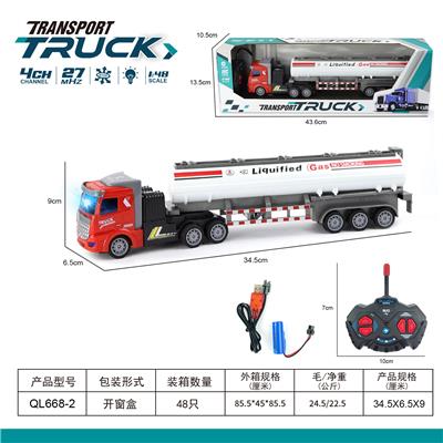 Remote control cars / tanks - OBL978115