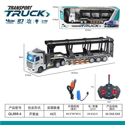 Remote control cars / tanks - OBL978117