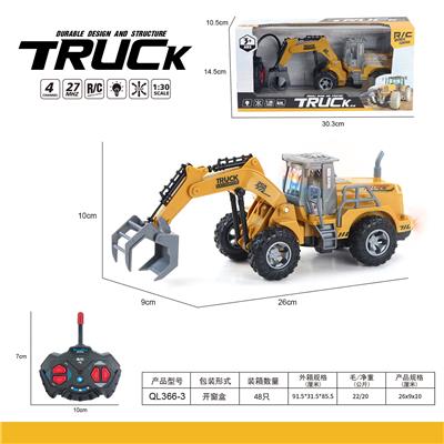 Remote control cars / tanks - OBL978120