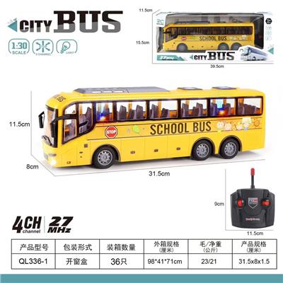 Remote control cars / tanks - OBL978127