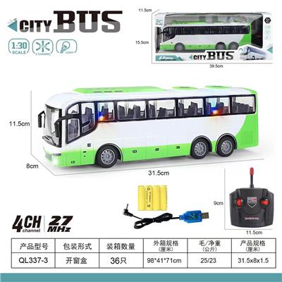 Remote control cars / tanks - OBL978133