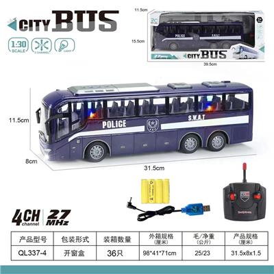 Remote control cars / tanks - OBL978134