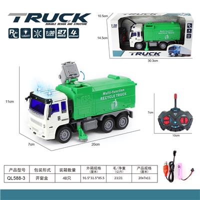 Remote control cars / tanks - OBL978140