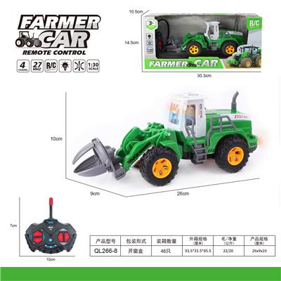 Remote control cars / tanks - OBL978151