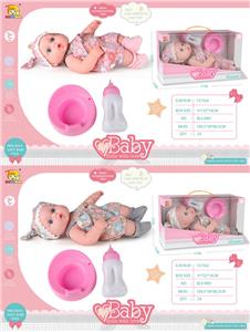 Babytrollyfordoll - OBL978244