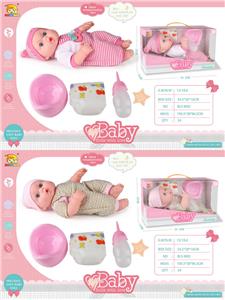 Babytrollyfordoll - OBL978245