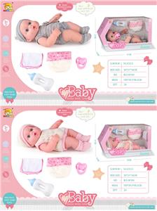 Babytrollyfordoll - OBL978251