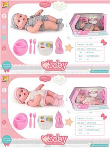 Babytrollyfordoll - OBL978252