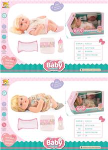 Babytrollyfordoll - OBL978253