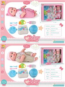 Babytrollyfordoll - OBL978254