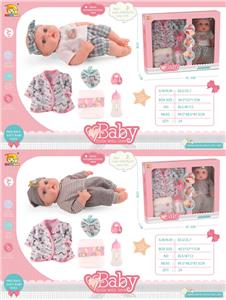 Babytrollyfordoll - OBL978255