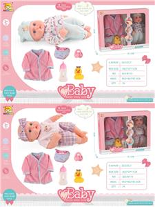 Babytrollyfordoll - OBL978256
