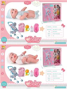 Babytrollyfordoll - OBL978258