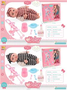 Babytrollyfordoll - OBL978259