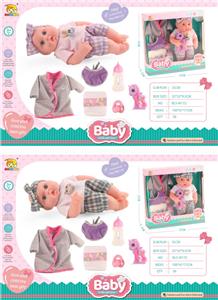 Babytrollyfordoll - OBL978267