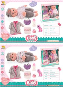 Babytrollyfordoll - OBL978268