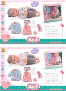 Babytrollyfordoll - OBL978269