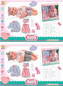 Babytrollyfordoll - OBL978270